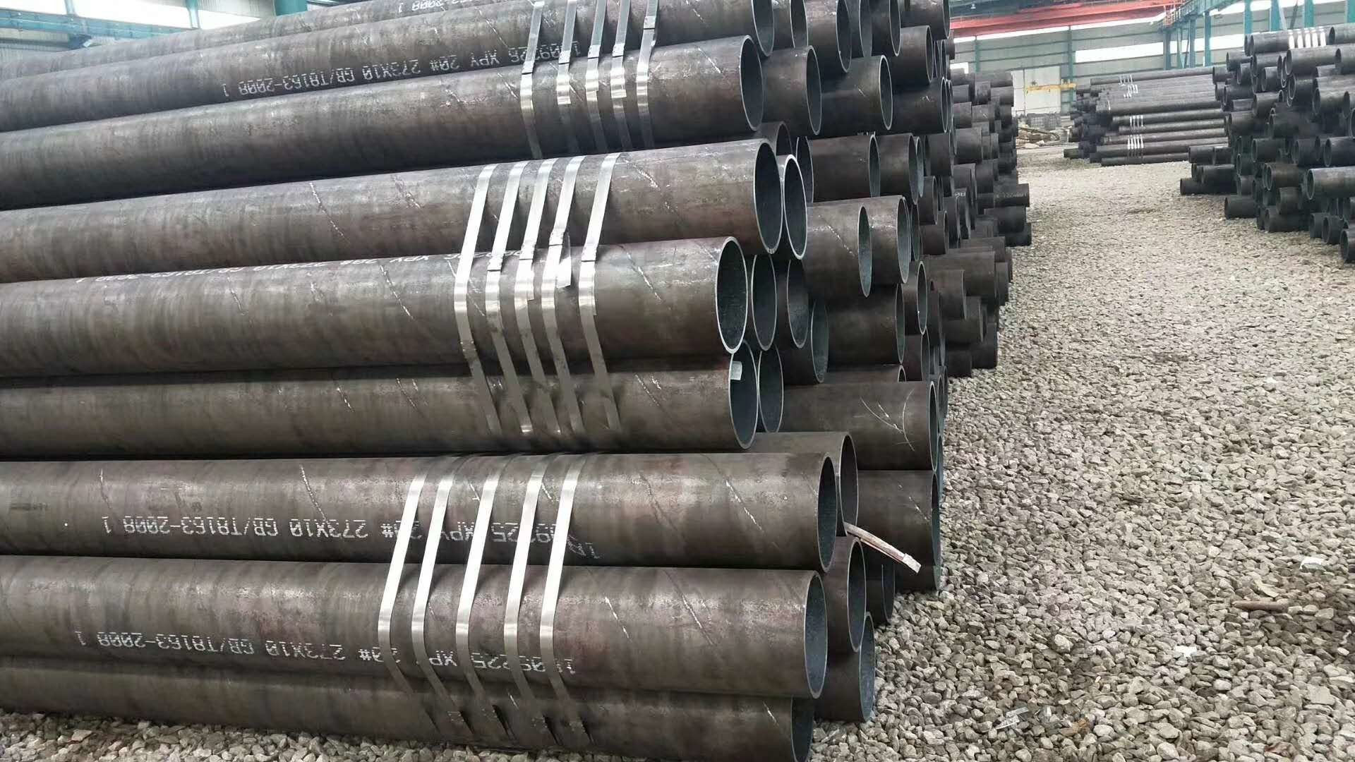 Hot Rolled Seamless Carbon Steel Pipe 1 Inch 1.5-45mm Q195