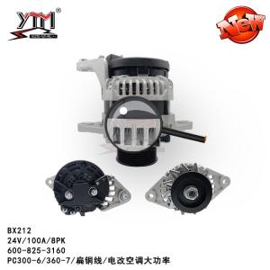 Wholesale 100A S74-44 600-825-3160 Komatsu Auto Alternator BX212 6D114 PC360-7 from china suppliers
