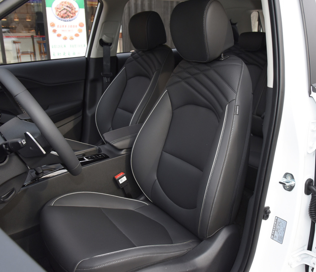 Beijing Hyundai Ix35 2021 240TGDi DCT 2WD TOP Flagship Edition Compact SUV