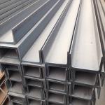 SS304 Stainless Steel U Channel ASTM AISI 304l 316 316l Steel C Channel