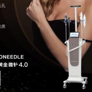 Wholesale Fractional Rf Radio Frequency Skin Tightening Microneedle Machine For Beauty Center from china suppliers