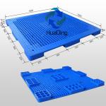 Certificated Durable Heavy Duty Plastic Pallet