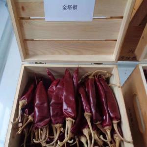 Wholesale 8000SHU Mexico Red Dried Guajillo Chili Peppers Pungent Flavor 1% Broken Rate from china suppliers