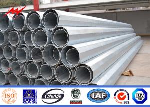 Wholesale 15M 6mm Thickness Power Transmission Poles Customized Galvanized Steel from china suppliers