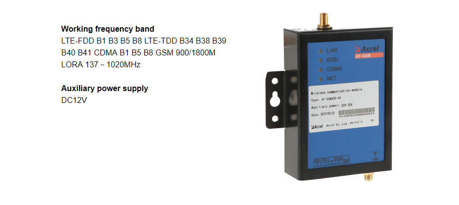 ISO9001 Three Phase DC12V Smart Gateway / 4g Iot Gateway AF-GSM400-4GY