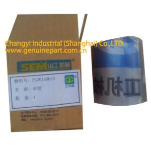 Wholesale Bush (SEM) Wheel Loader Parts Heavy Equipment Parts from china suppliers