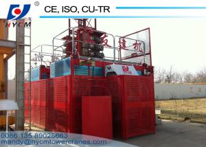 Wholesale 100m Height SC100 Building Hoist/Lifting Hoist/Construction Elevator from china suppliers