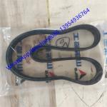 SDLG BELT 4110001015026, SDLG loader spare parts for wheel loader LG936/LG956