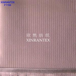 Wholesale F1155 100%poly taffeta dobby for garment lining 64GSM 150CM from china suppliers
