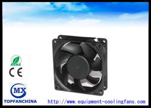 Wholesale 3.2 Inch EC Axial Fan / AC TO DC Save Energy Fan 80mm x 80mm x 25mm / EC Motor from china suppliers