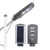 Buy cheap All In One Solar LED Street Light Waterproof 180w Solar Street Light Inbuilt from wholesalers