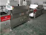 Sus 304 Stainless Steel Tube Light Wave UV Irradiation Machine 1m/Min