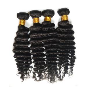 Wholesale Full And Thick Ends Brazilian Curly Hair Extensions , Deep Wave Human Hair Bundles from china suppliers