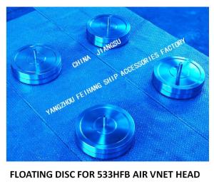 Wholesale STAINLESS STEEL 316 FLOATING PLATE FOR FUEL TANK AIR PIPE HEAD NO.533HFO-200 from china suppliers