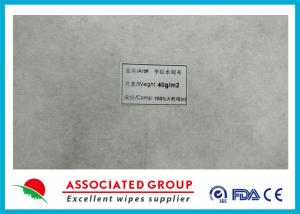 Wholesale 100% Pure Cotton Hydrophilic Non Woven Fabric Skin Friendly Dry Or Wet Use from china suppliers