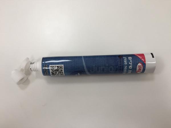 White 50 G - 50 G ABL Laminate Tube Packaging With Matte Glossy Lacquer For