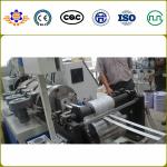 0.5 - 3mm Thickness PVC Edge Banding Extrusion Line Edge Banding Extruder
