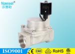 Underwater 25 Bar Solenoid Control Valve Air Explosion 2 Inch Size Air Fluid