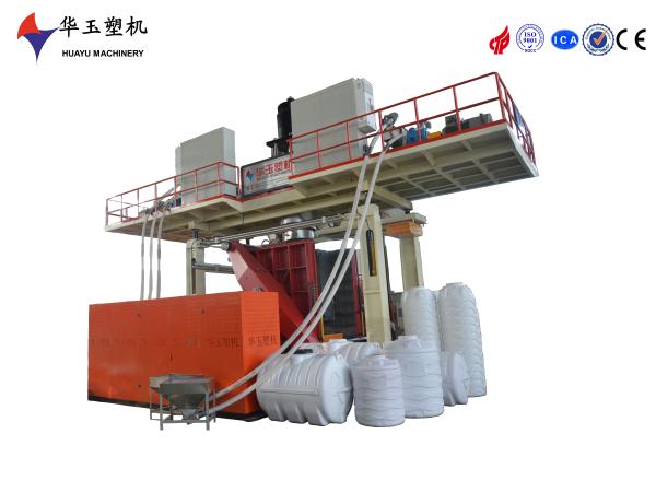 HUAYU 2000-4 Blow Moulding Machine: Energy-Saving Technology for Large Plastic