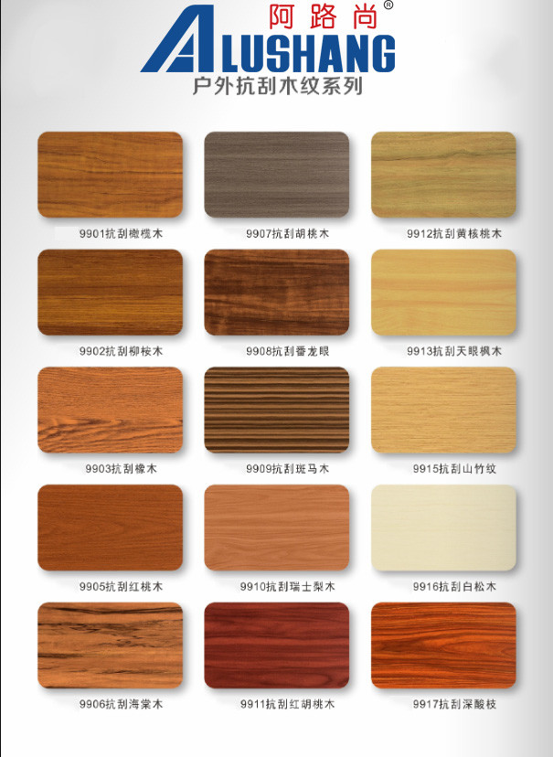 Modern Architecture 1220 X 2440 Wooden Aluminum Composite Panel HDPE Acp Sheet Colours