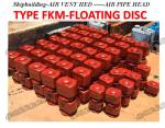 D, DS pontoon type oil tank, air pipe head, float type oil tank breather cap,