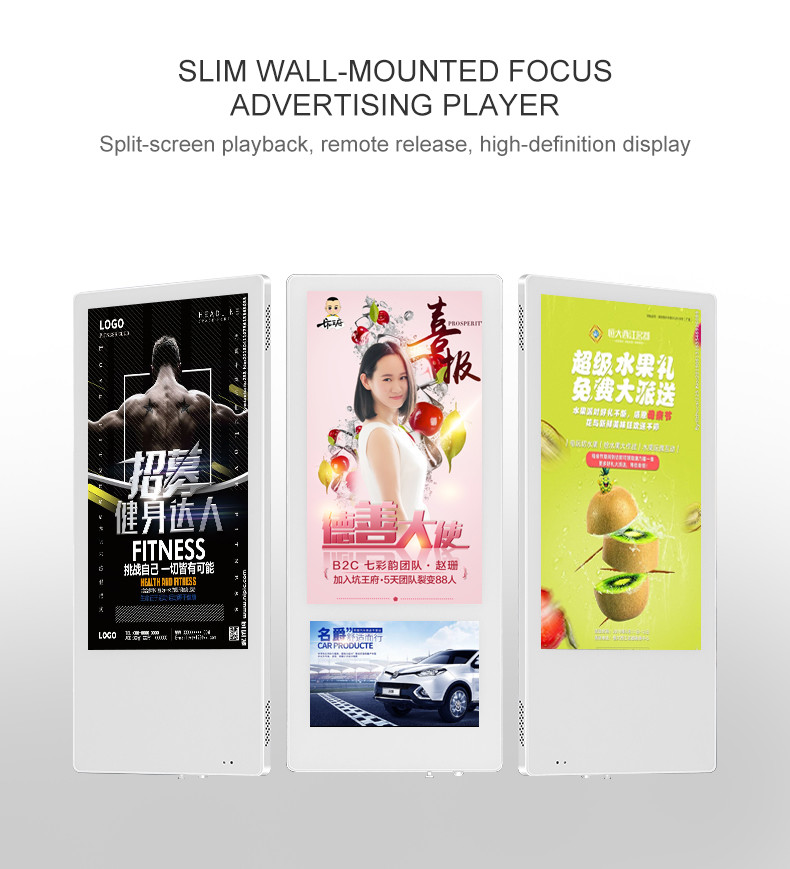 Wall Mounted Advertising Double Screen Elevator Signage Display Kiosk
