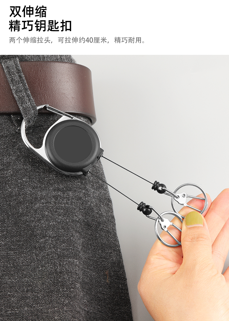 Deyi Badge Reel Retractable Keychain,Fly Fishing Accessories Fishing Lanyard With 360 Degree Rotation Buckle