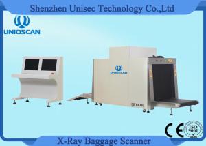 Wholesale Airport Security Large Opening Size X Ray Baggage Scanner 1000 * 800mm from china suppliers