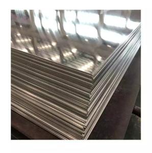 Wholesale 1100 H24 Aluminum Sheet Plate 0.1 - 3mm Thickness Mill Finish Hairline from china suppliers