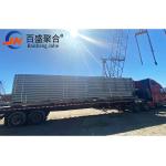Single Steel Sheet Roofing Prefab Shed Steel Structure Commercial Building Q235