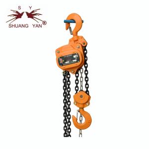 Wholesale Reliable Manual Chain Block , Chain Hoist Accessories Safe Mechanical Brake from china suppliers