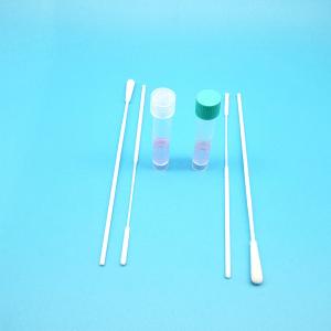 Wholesale Sterilization Consumable Medical Supplies 3ML DNA Collection Kit from china suppliers