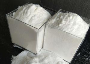 Wholesale Food Grade Emulsifier E471 Distilled Glycerin Monostearate 40% Glycerol Monostearate from china suppliers