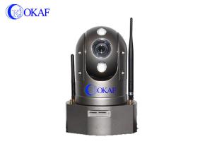 Wholesale 3G/4G/Wifi/GPS HD Waterproof PTZ IP Camera 2MP Outdoor Portable Built - In Battery from china suppliers