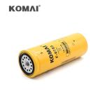 33527 FF5322 P551312 1R-0753 1R0753 For 320B 325B 325BL Spin On Diesel Fuel
