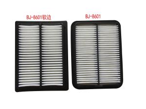 Wholesale Dust Reduction Cabin Excavator Air Conditioning Filter FS-K902 4234793 from china suppliers