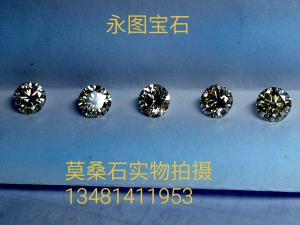 China I-J color moissanite supply,moissanite diamond cut ,moissanite chinese supplier on sale