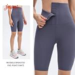 8 Inch Active Yoga Shorts
