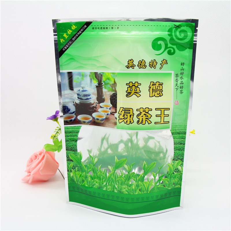 hot sale cheap k waterproof biodegradable Corn Starch tea bags packing
