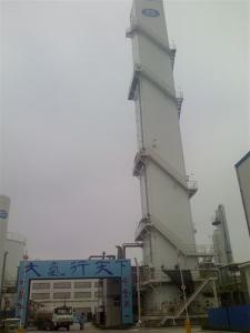 Wholesale 20 Nm3/h ~ 700 Nm3/h Argon plant Cryogenic Liquid Equipment for chemical industry from china suppliers
