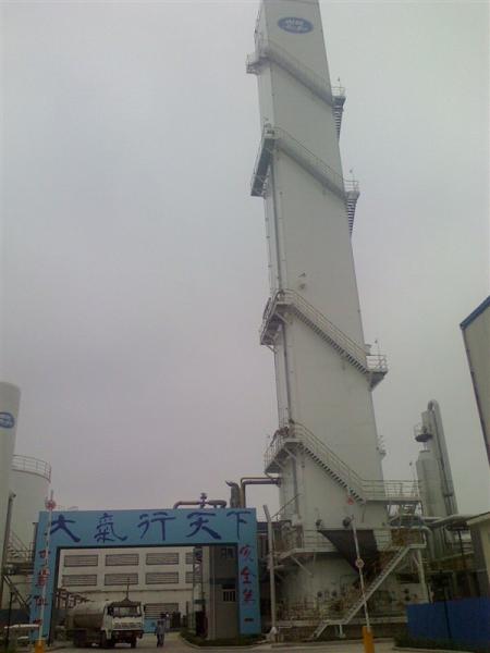 20 Nm3/h ~ 700 Nm3/h Argon plant Cryogenic Liquid Equipment for chemical