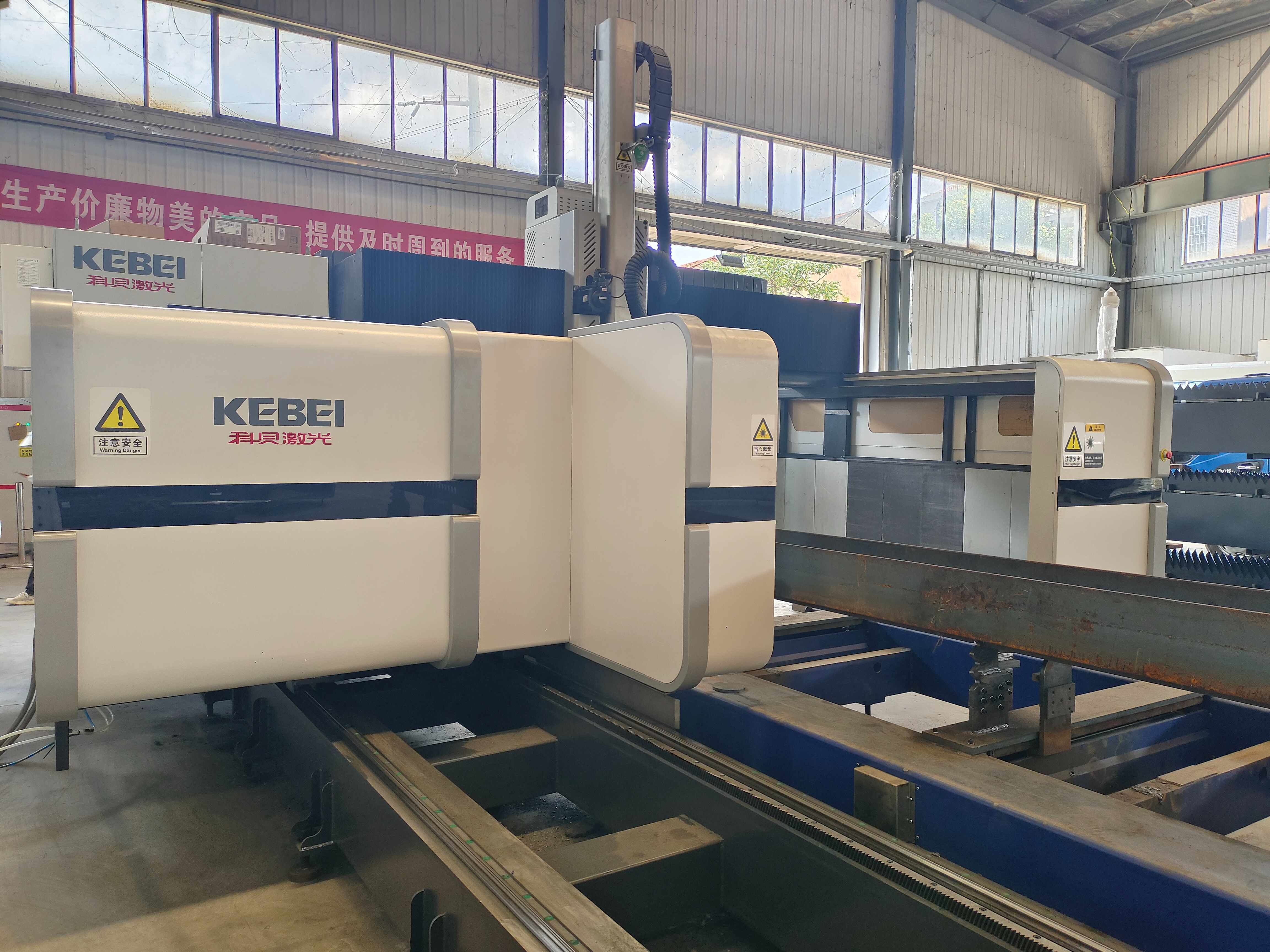 Professional H Beam Laser Cutting Machine for Industrial Cutting Requirements