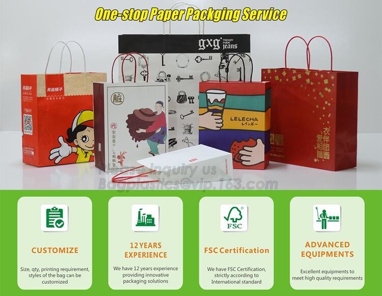 Paper Gift Bags With Handles Matte Tote Paper Bags, Shopping Bags, Kraft Bags, Retail Bags, Party Bags