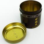 Printed Small Metal Tins Round Storage Tins Cylinder Tin Boxes for Sale Tea Tin