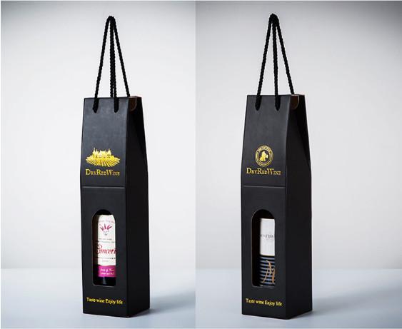 Wine Packaging Gift Box Wine Box Single Wine Box Custom Coated Paper Gift Box