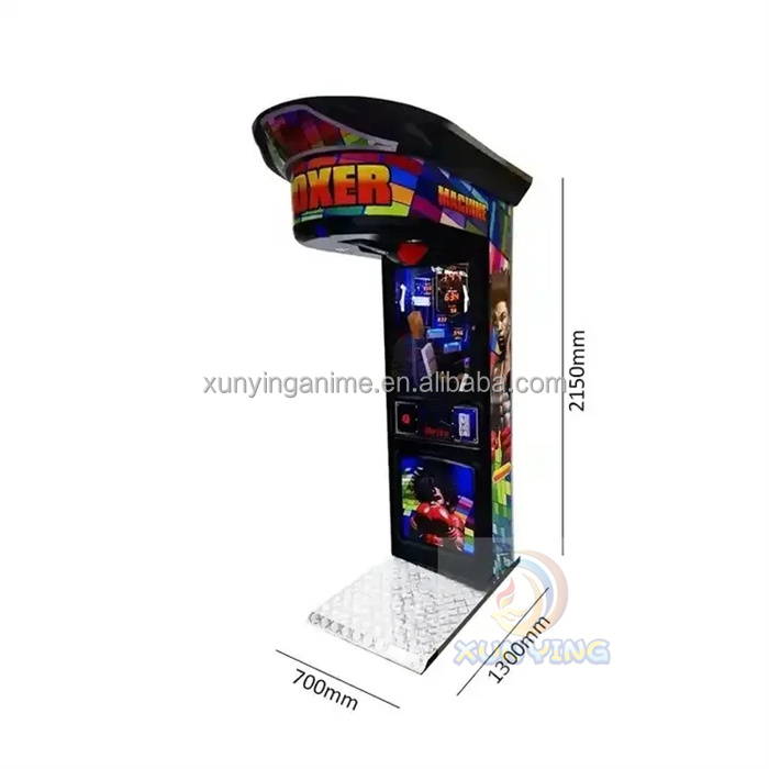 CE Certificated Training Boxing Punch Machine Arcade 220V 350W