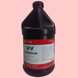 Wholesale Single Component High Viscosity UV Curing Adhesive Medium Intensity from china suppliers