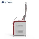 China new innovative product 1064 nm 532nm long pulse nd yag laser machine q