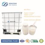 Anionic Nonionic Cationic Polyacrylamide Emulsion Chemicals Manufacturer