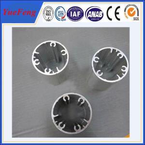Wholesale clear anodized aluminum profile round aluminium extrusion, aluminium price per kg factory from china suppliers